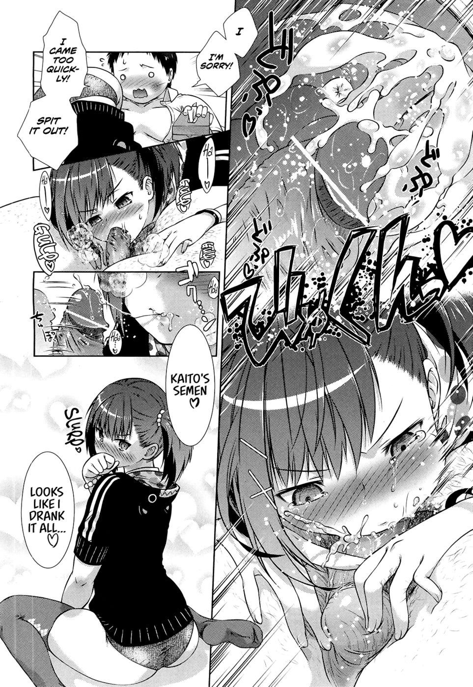 Hentai Manga Comic-Carnivorous Girlfriend-Read-8